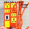 o-6-loai-tot-loi-su-day-4-7-met-loi-dong-2x1-5 - ảnh nhỏ  1