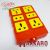 Ổ CẮM ĐIỆN CHỊU TẢI 6 CỬA LÕI SỨ 6000W KHÔNG DÂY