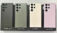Galaxy S23 Ultra
